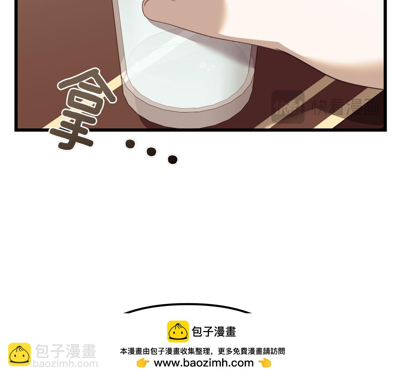 第22话 叫我的名字192