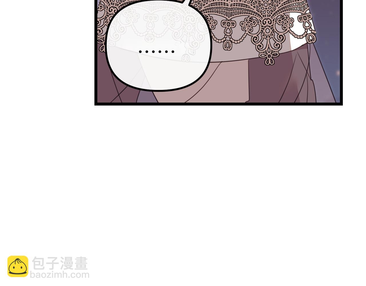 第22话 叫我的名字195