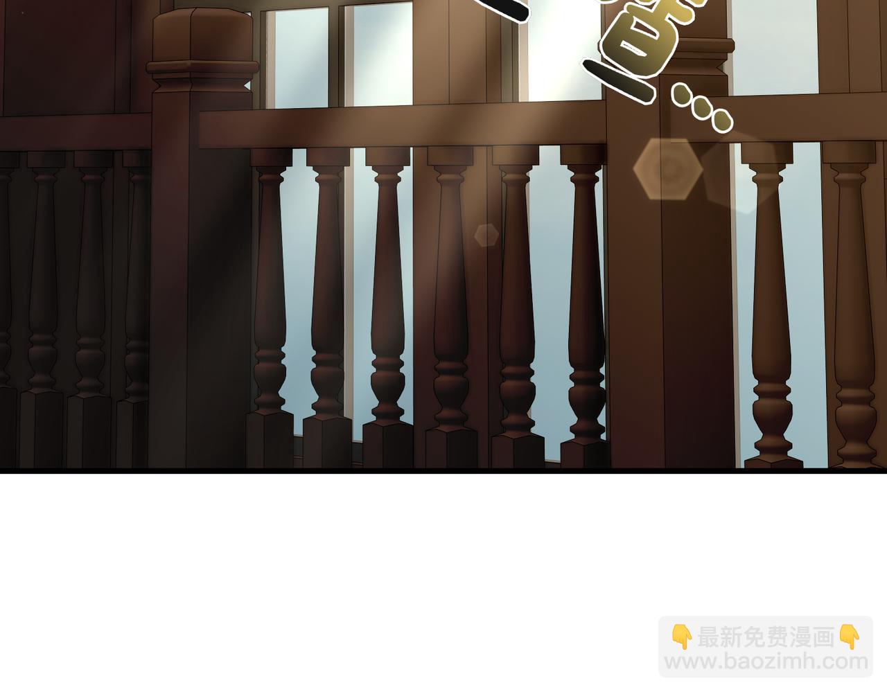 第22话 叫我的名字199