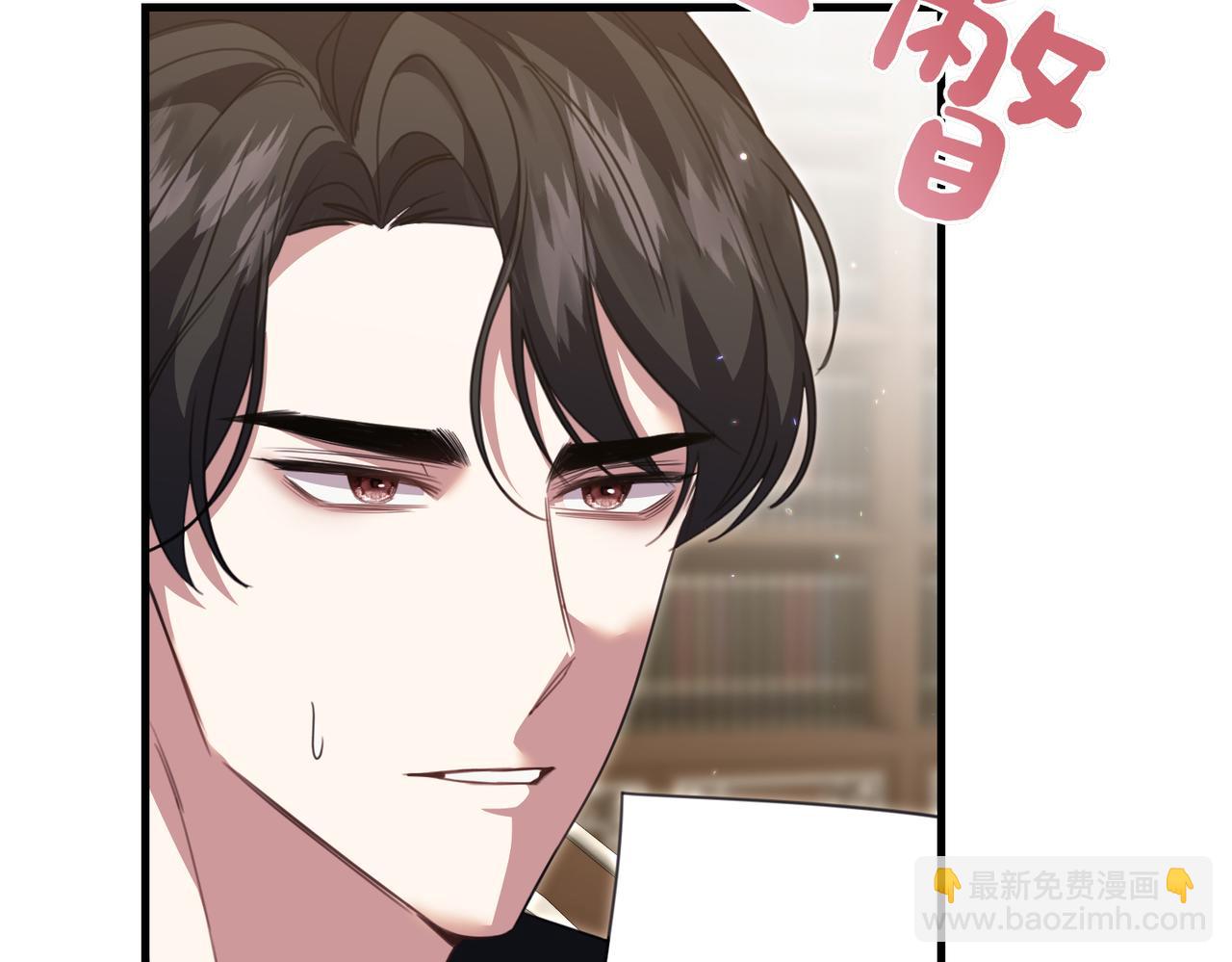 第22话 叫我的名字201