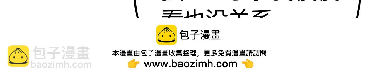 第22话 叫我的名字215