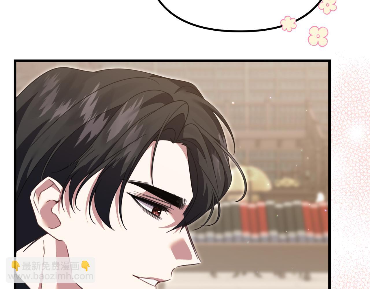 第22话 叫我的名字239