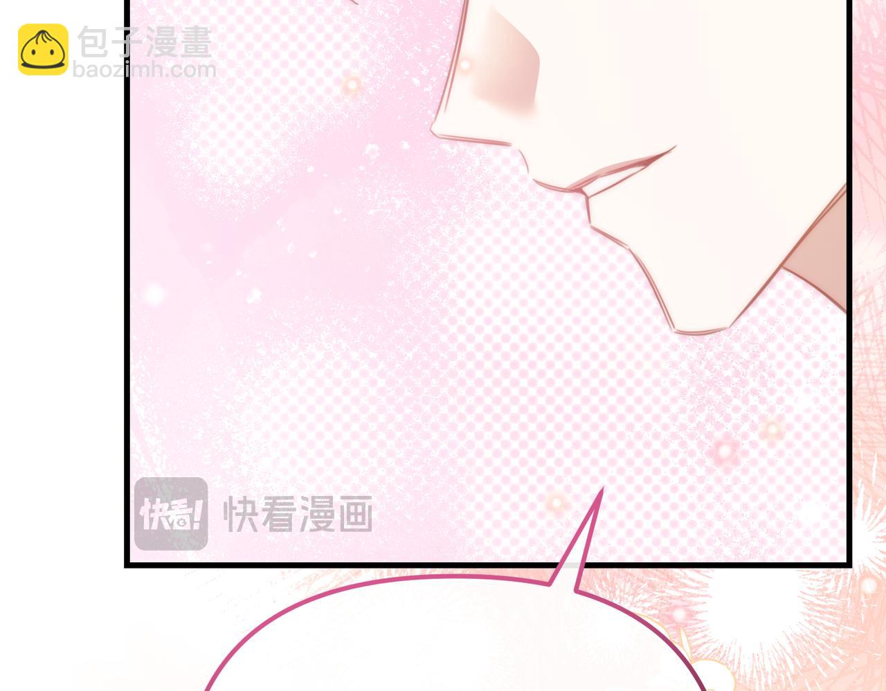 第22话 叫我的名字26