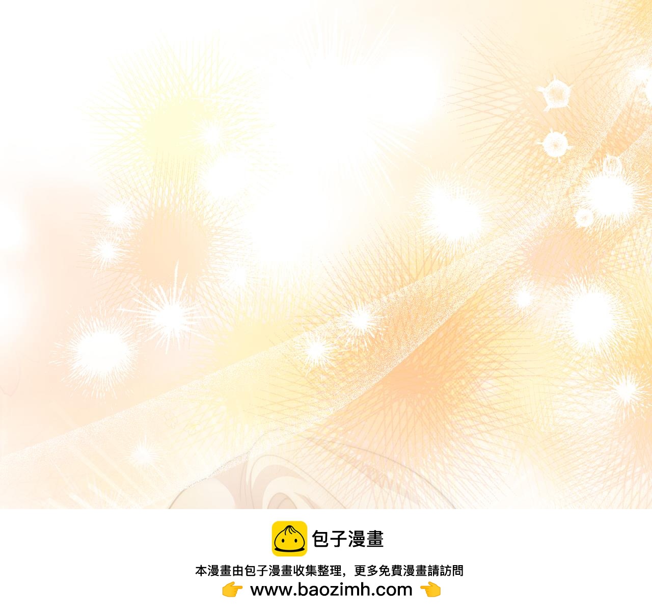 第22话 叫我的名字71