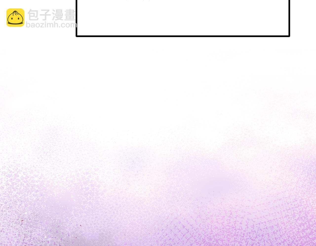第22话 叫我的名字88