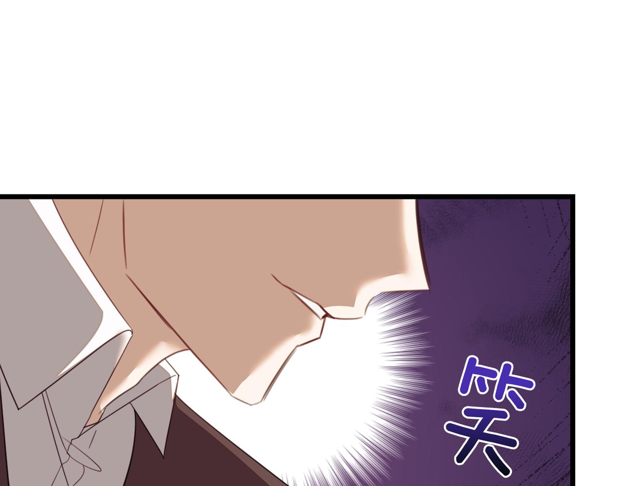 第22话 叫我的名字97