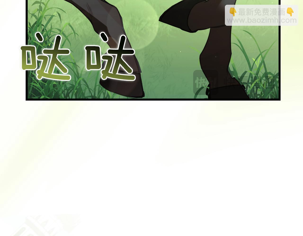 第26话 天才的提议104