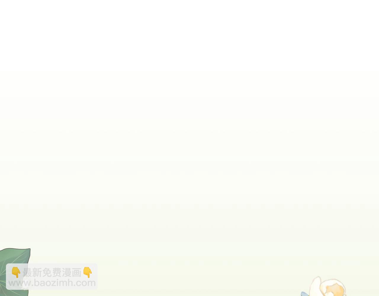 第26话 天才的提议21