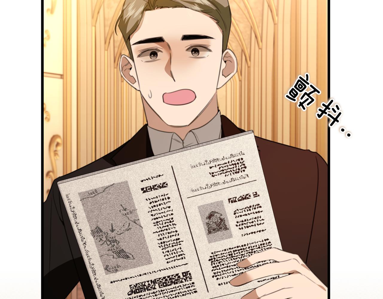 第26话 天才的提议220