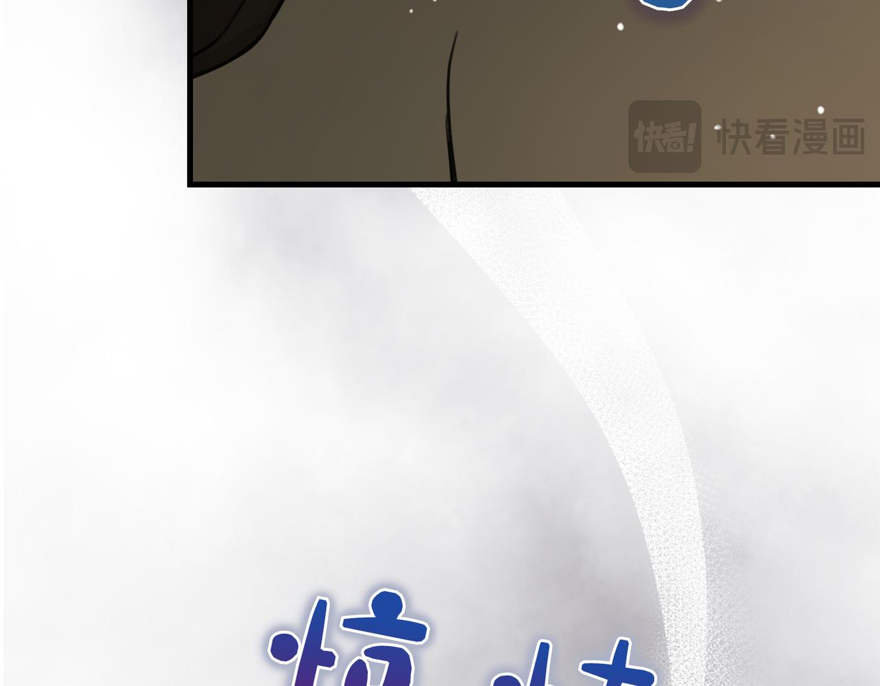 第26话 天才的提议38