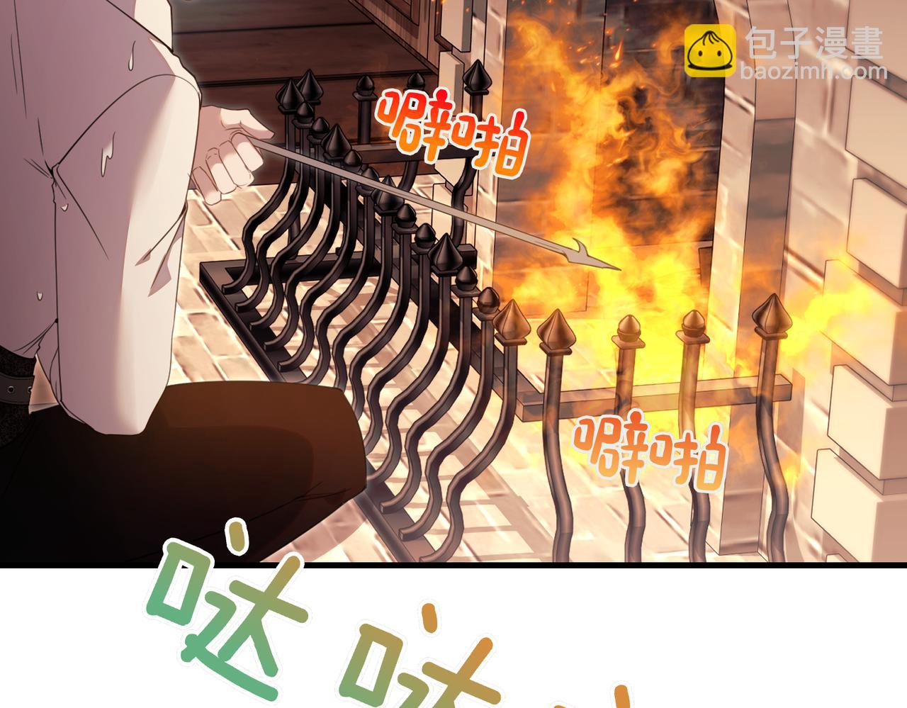 第27话 小熊玩偶123
