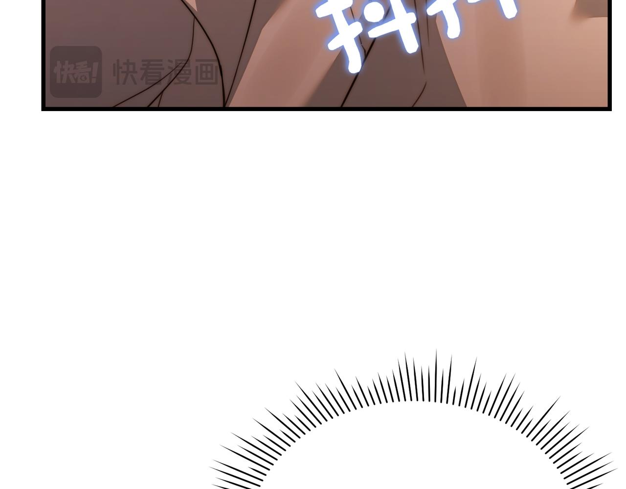 第27话 小熊玩偶138