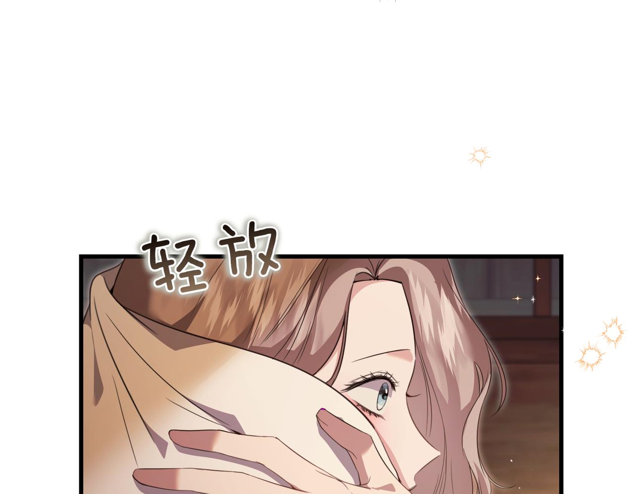 第27话 小熊玩偶143