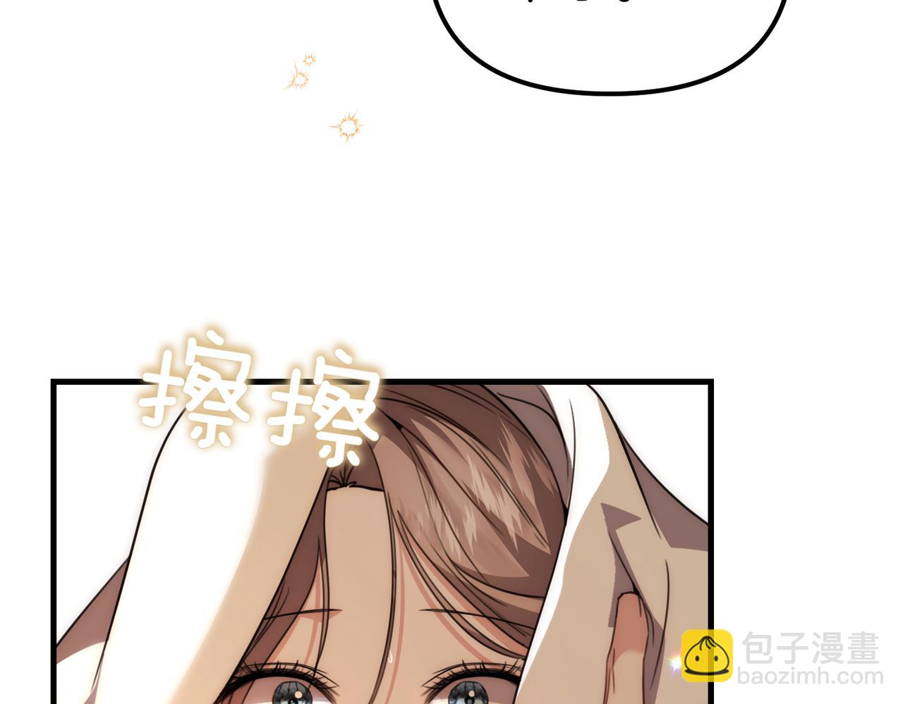 第27话 小熊玩偶147