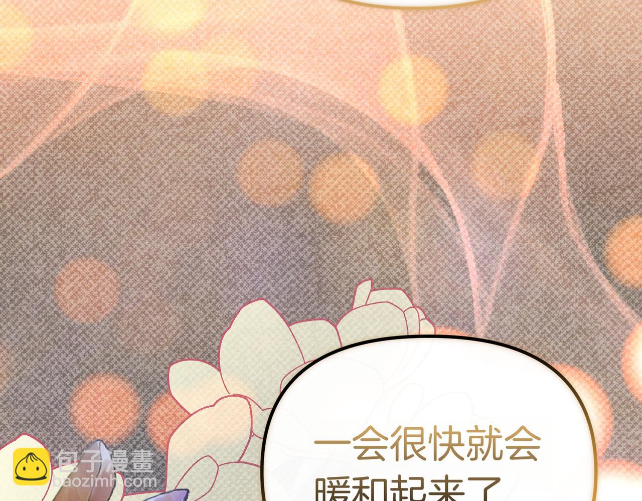 第27话 小熊玩偶150