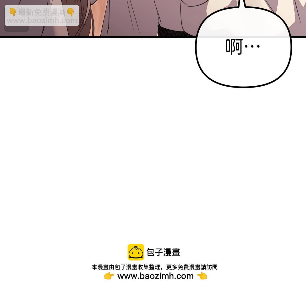 第27话 小熊玩偶157