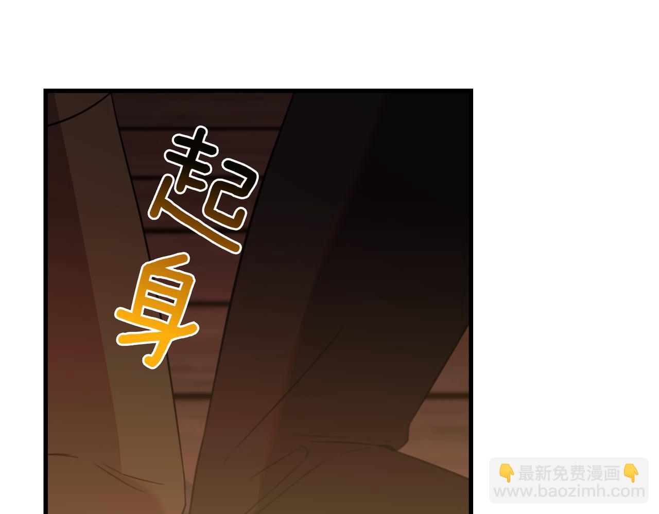 第27话 小熊玩偶162