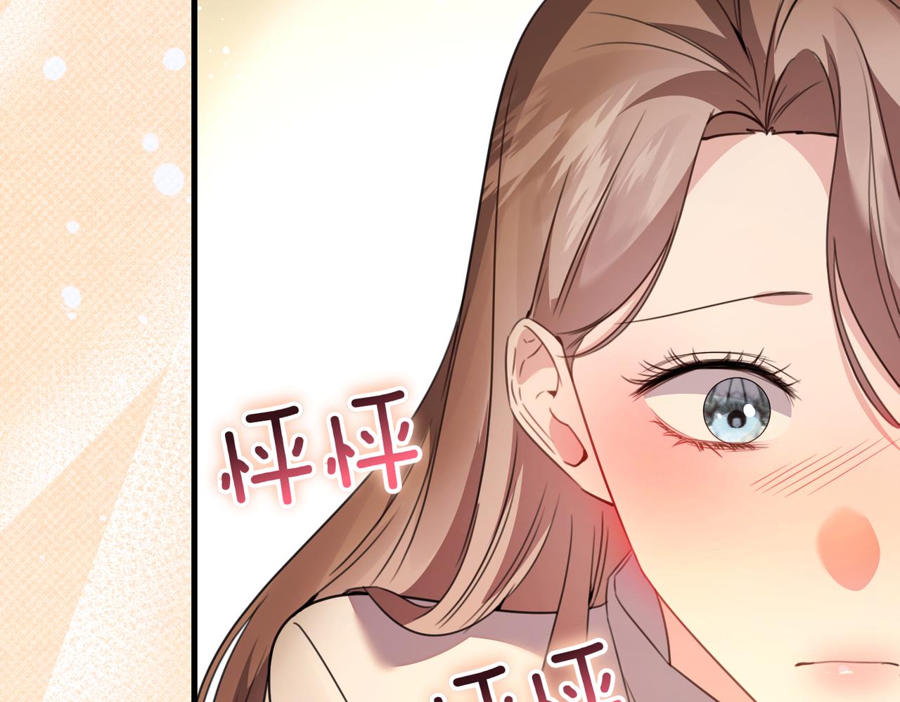 第27话 小熊玩偶167