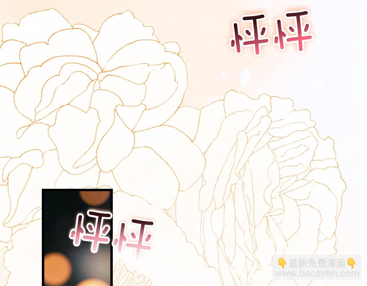第27话 小熊玩偶169