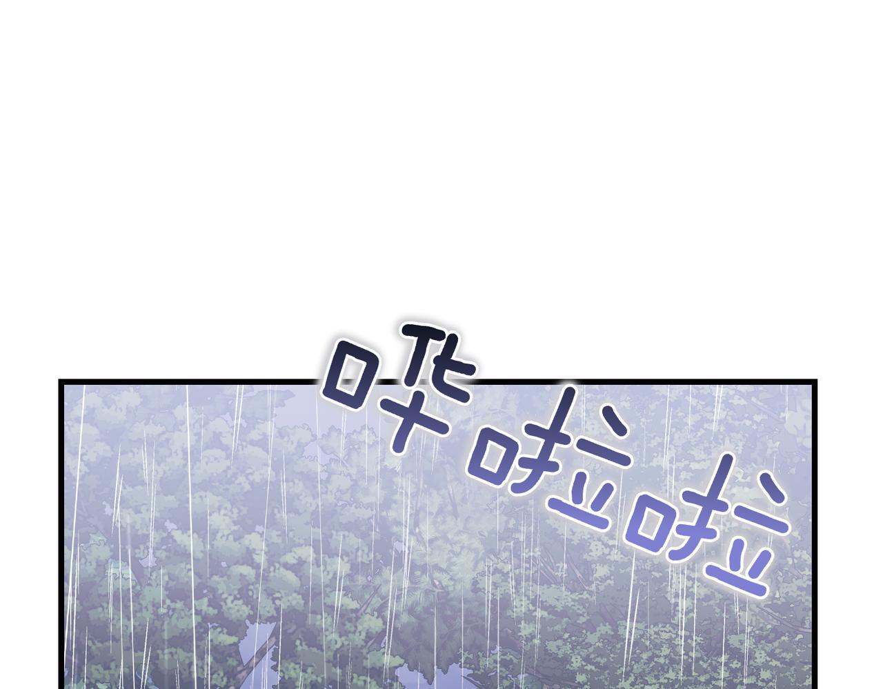 第27话 小熊玩偶172