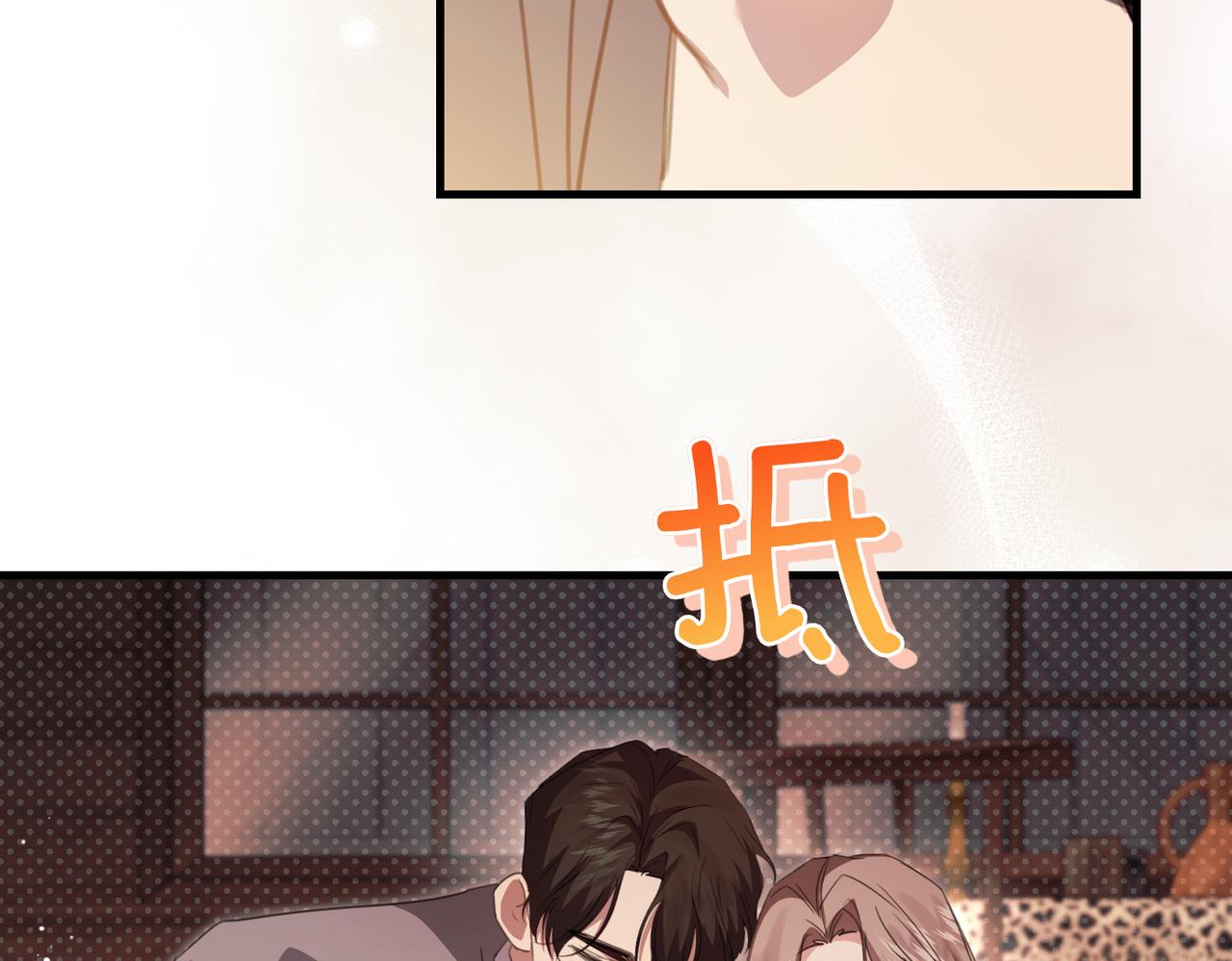 第27话 小熊玩偶182