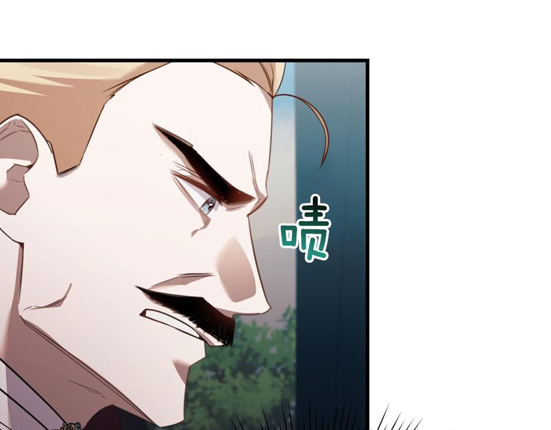 第27话 小熊玩偶41