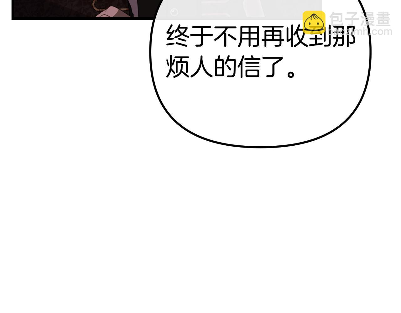 第27话 小熊玩偶5