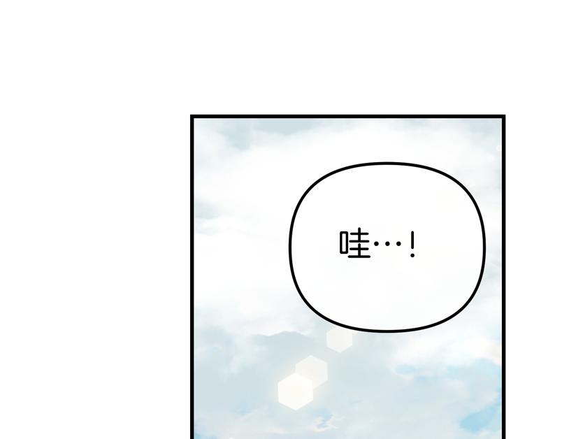 第27话 小熊玩偶58