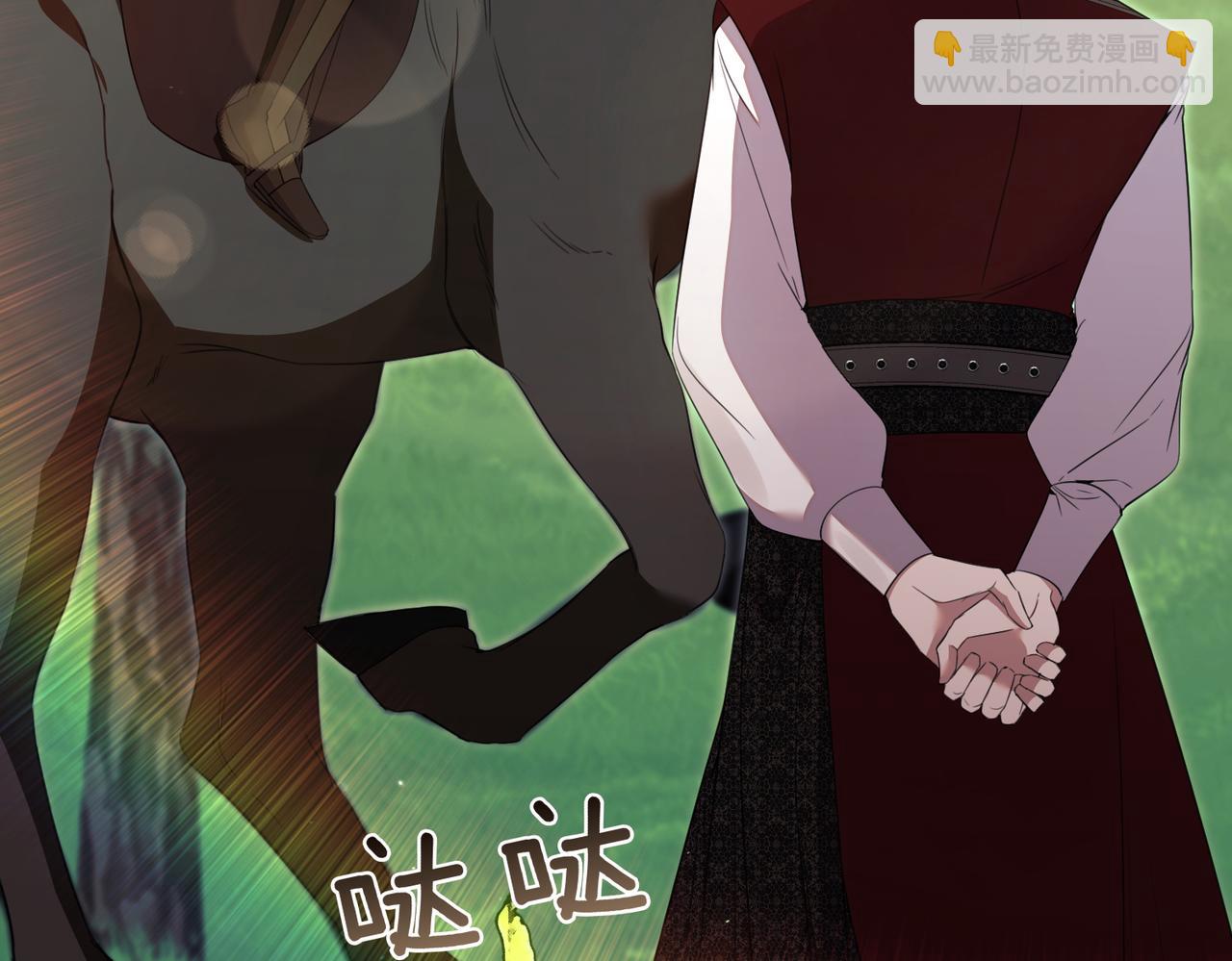 第27话 小熊玩偶61