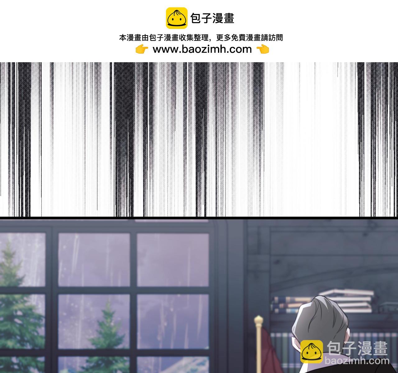 第27话 小熊玩偶84