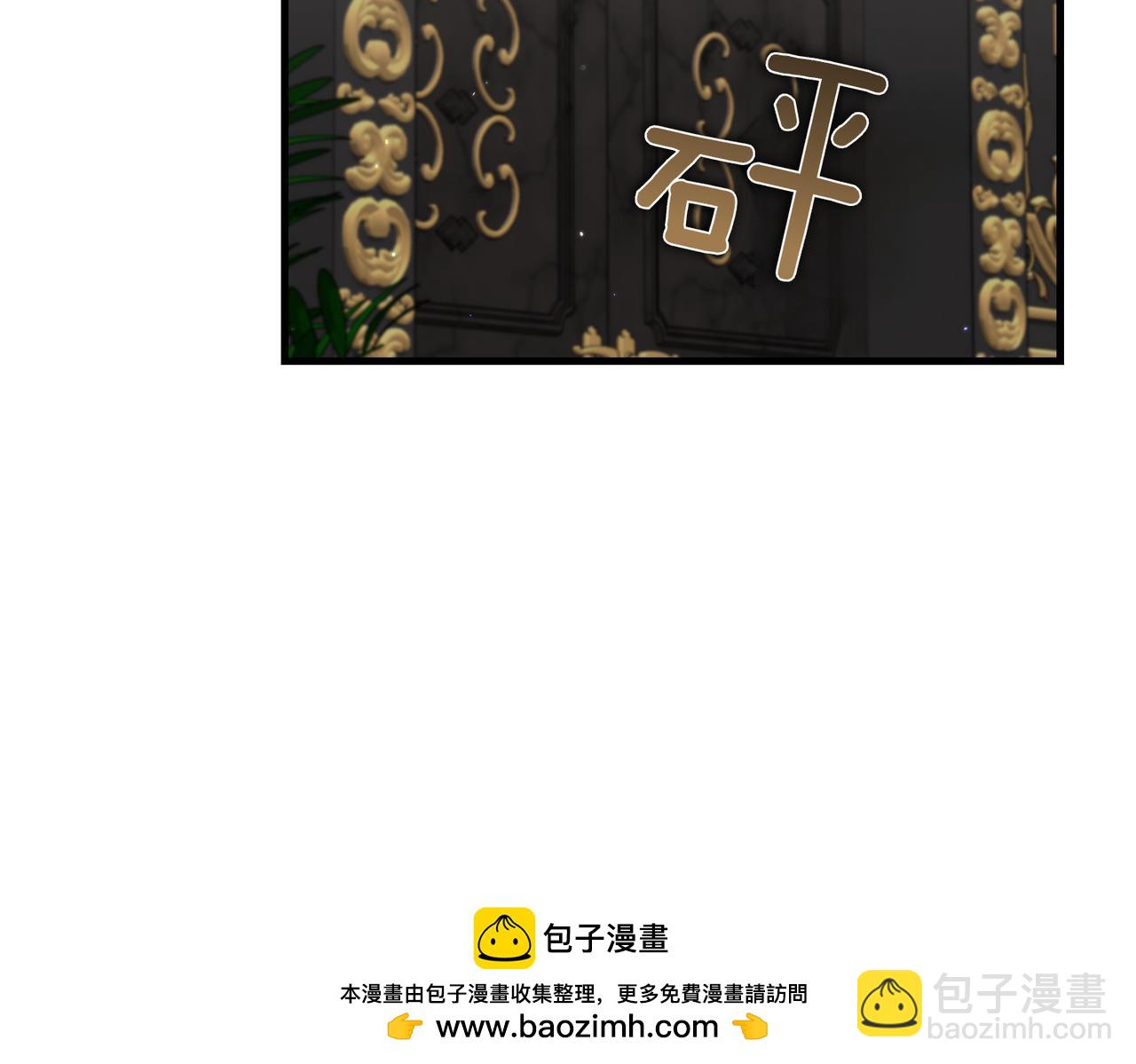 第29话 尽管利用我吧?107