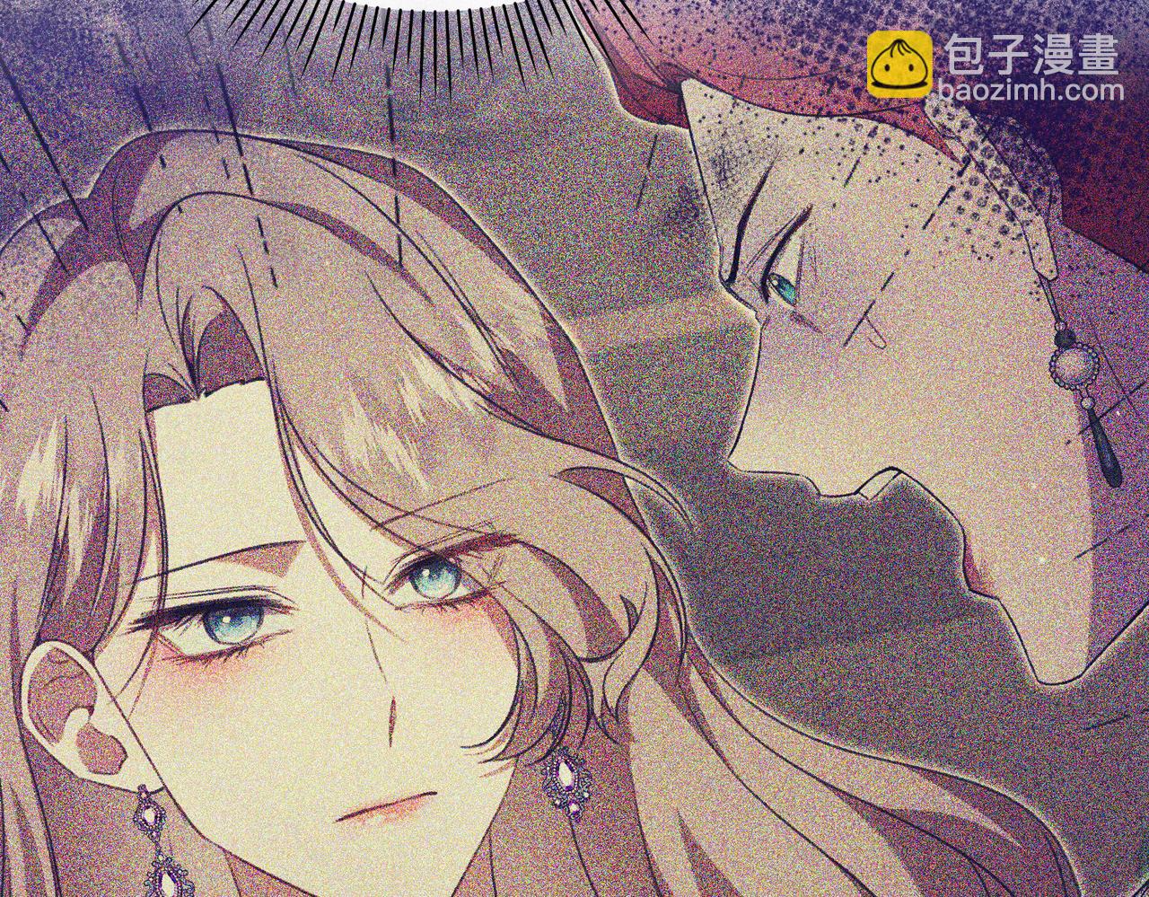 第29话 尽管利用我吧?184