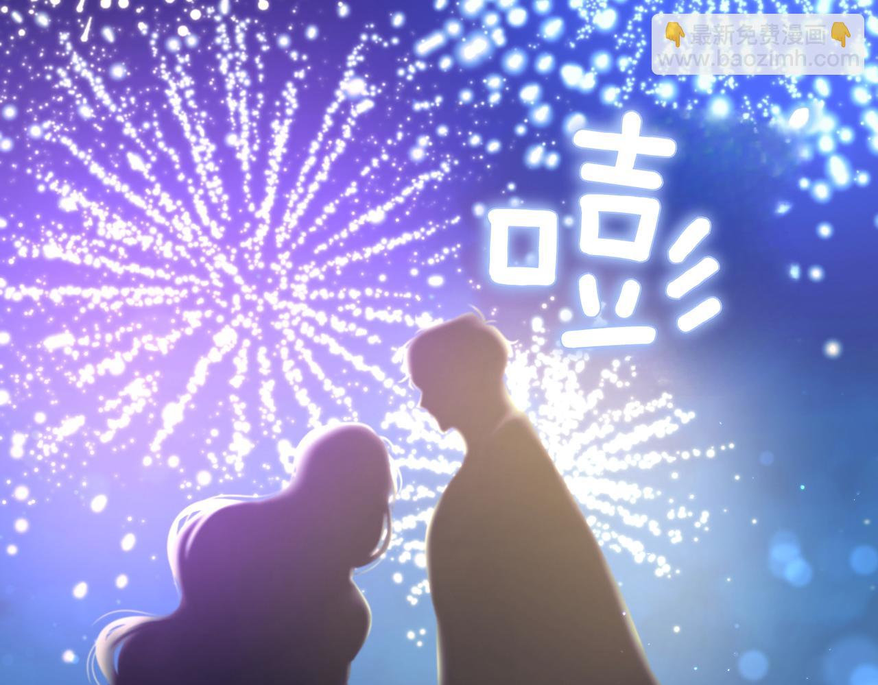 第29话 尽管利用我吧?204