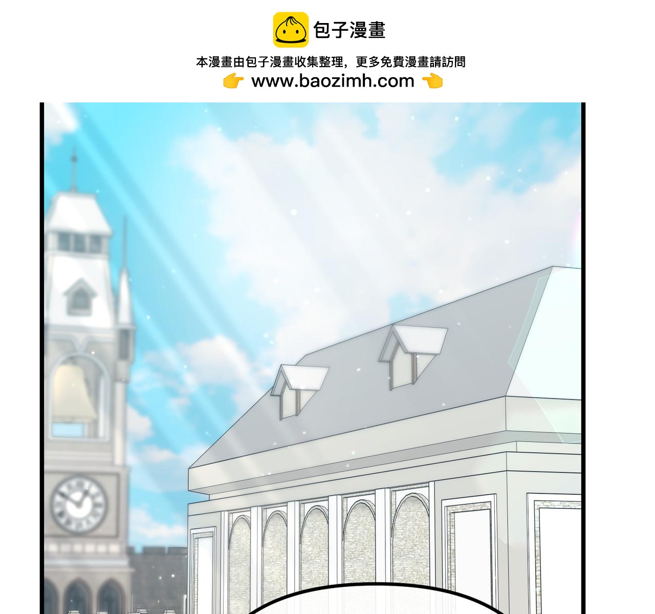 第37话 黑衣人1