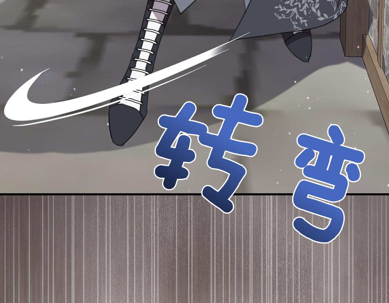 第37话 黑衣人100