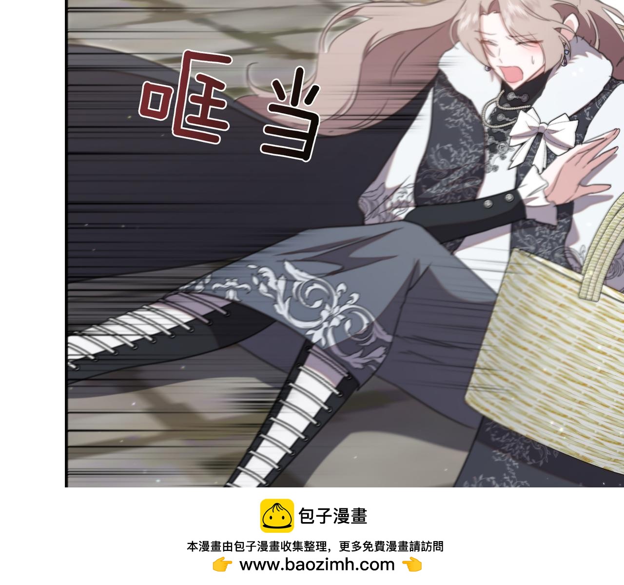 第37话 黑衣人103
