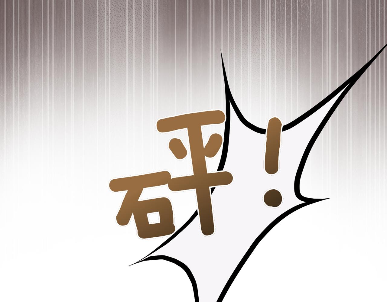 第37话 黑衣人105