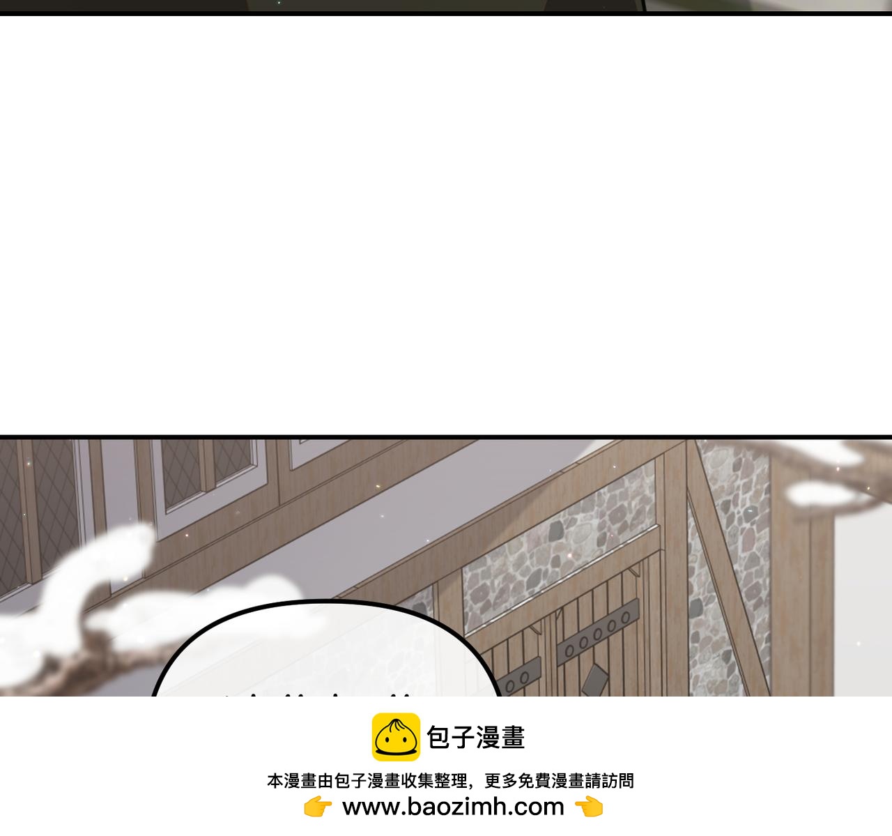 第37话 黑衣人120