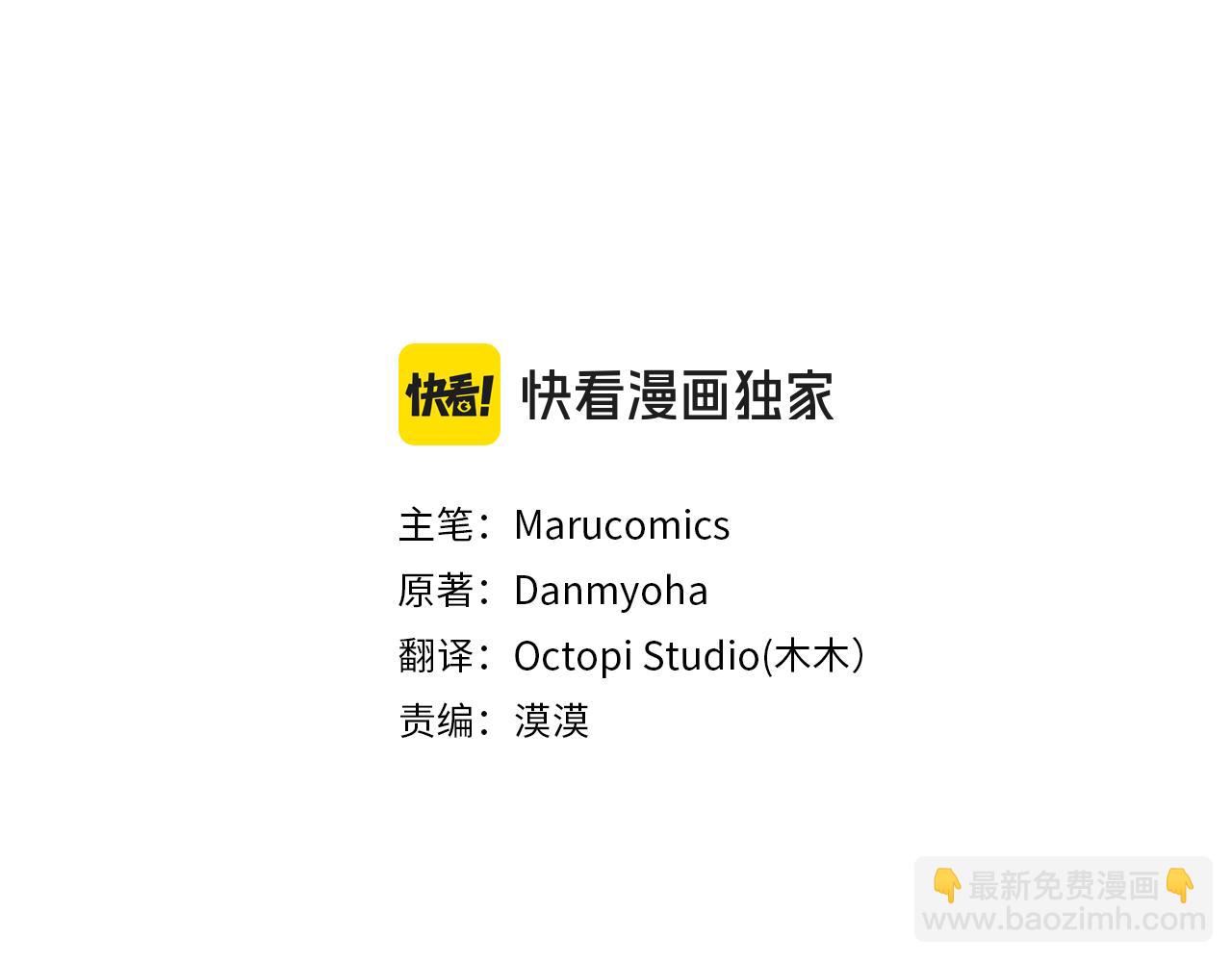 第37话 黑衣人126