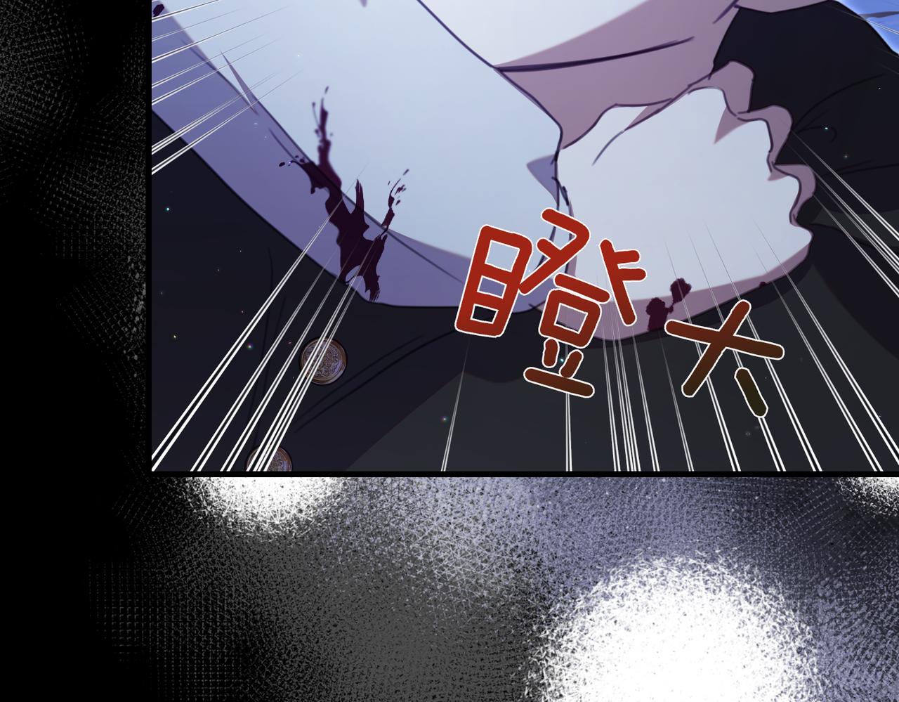 第37话 黑衣人131