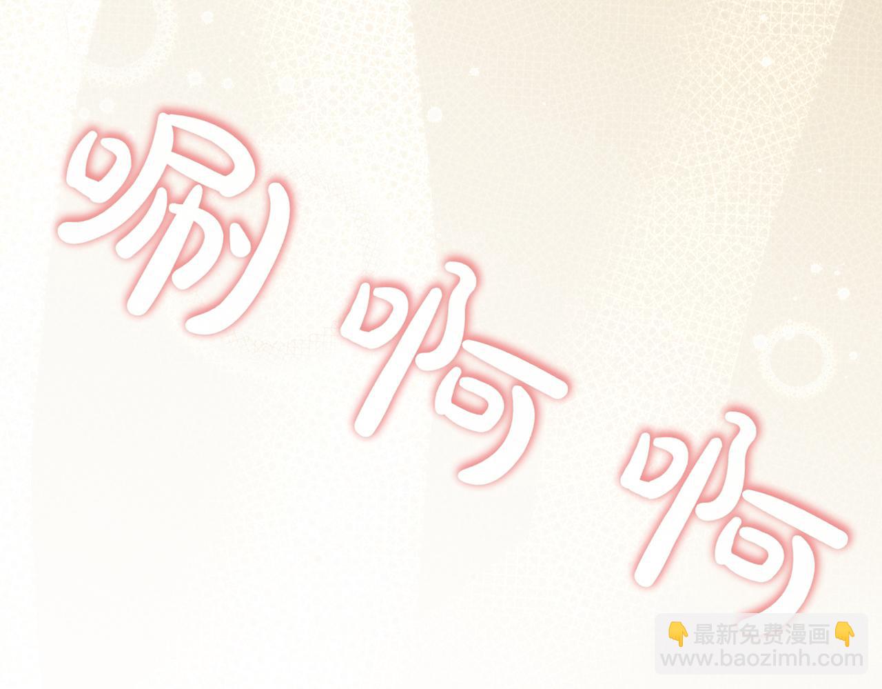 第37话 黑衣人151