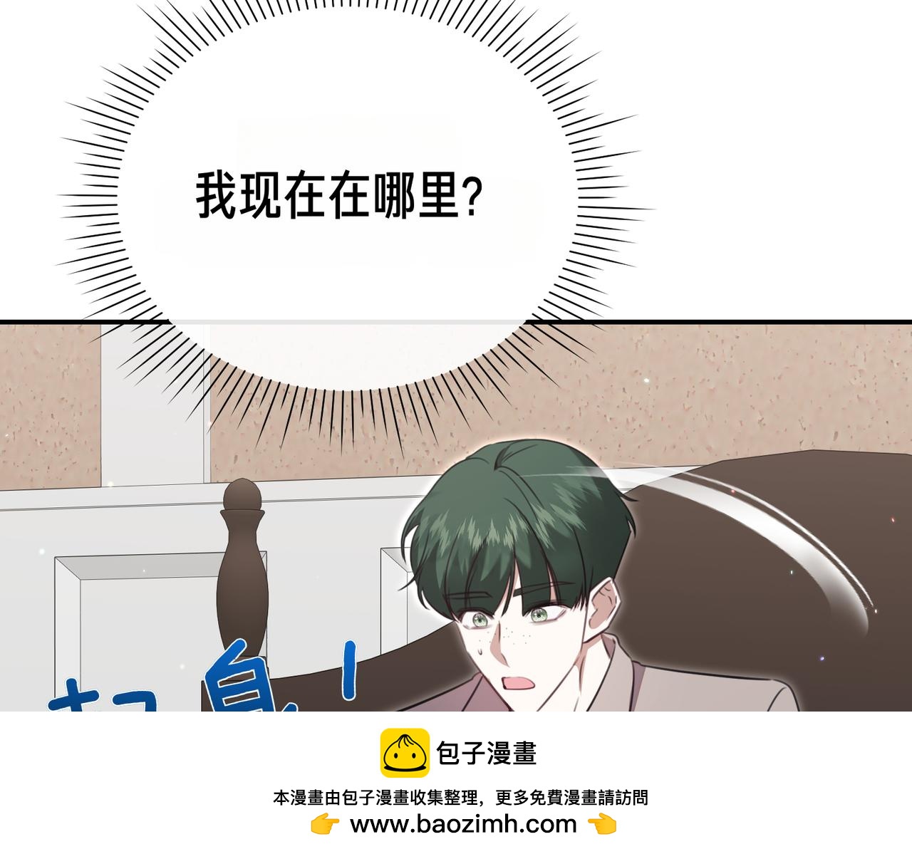 第37话 黑衣人157
