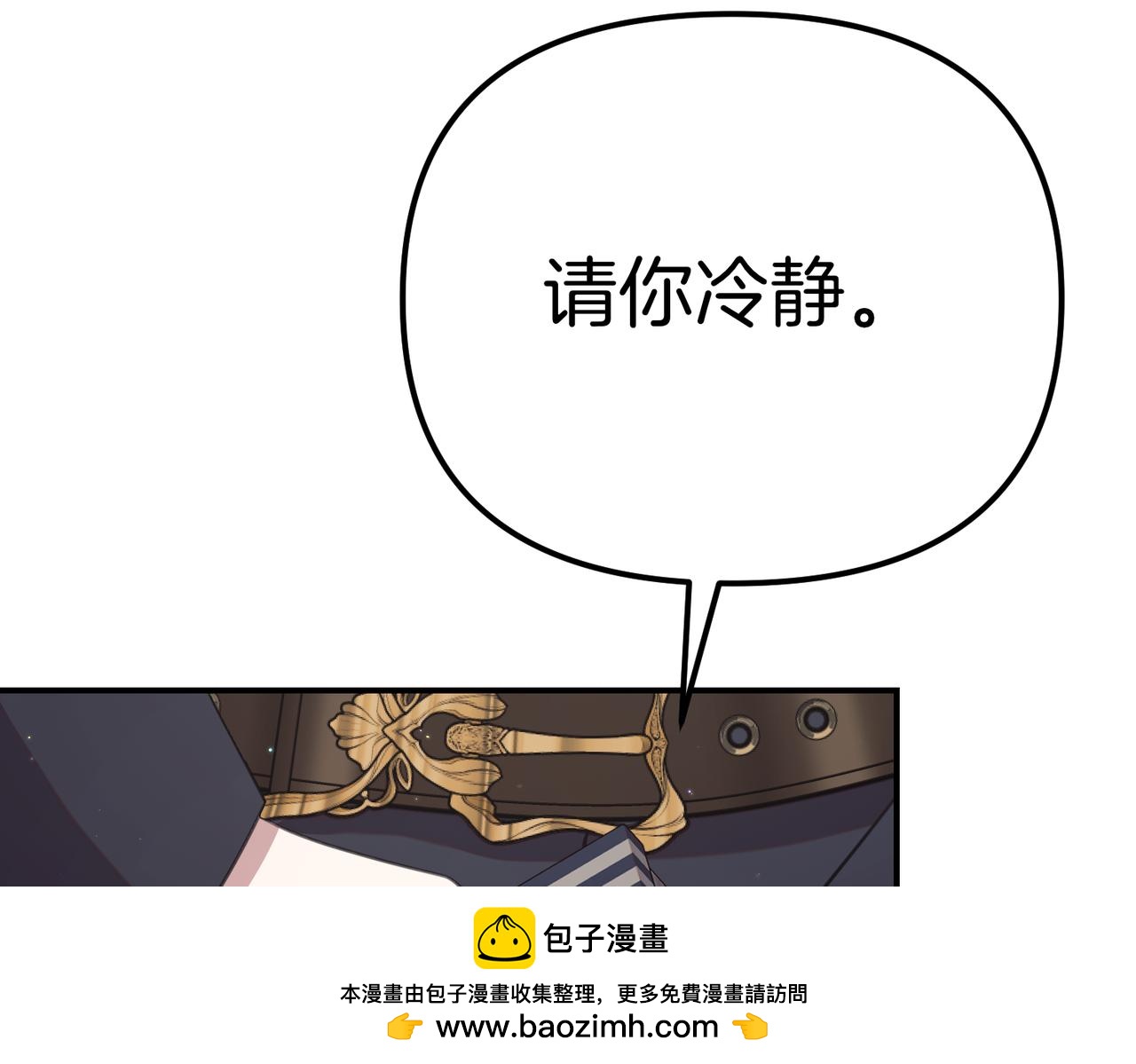 第37话 黑衣人163