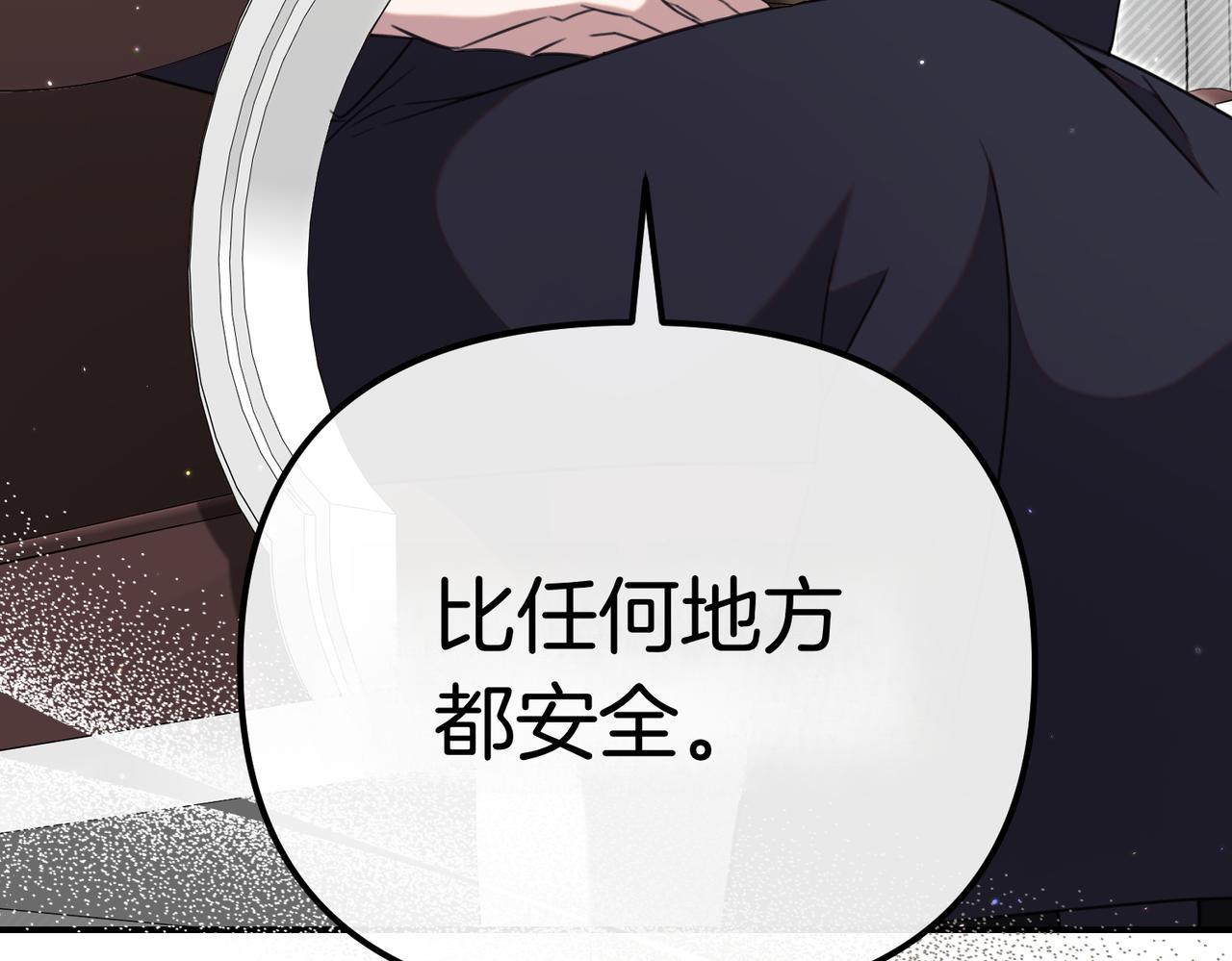 第37话 黑衣人168