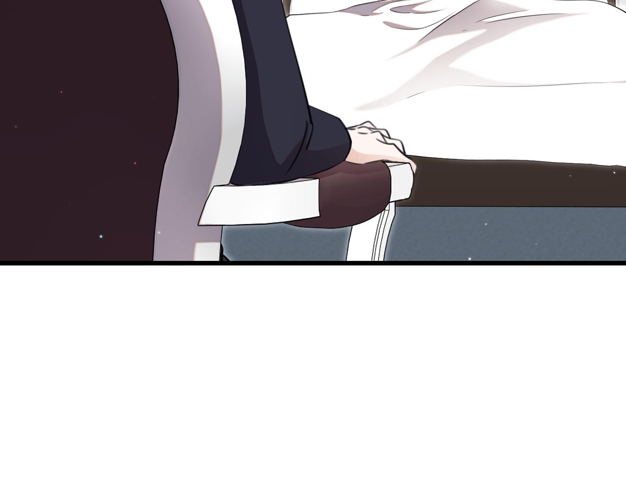 第37话 黑衣人171