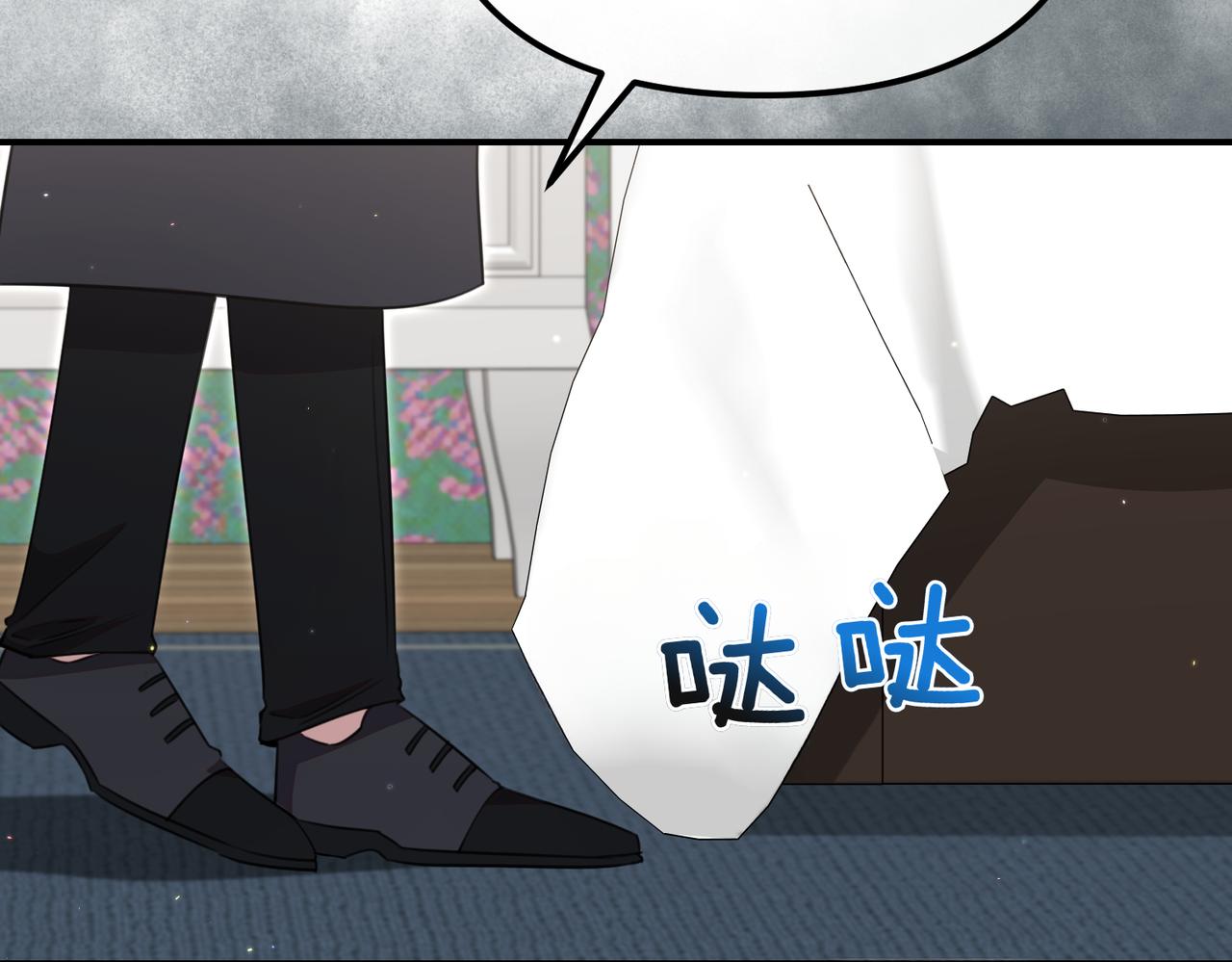 第37话 黑衣人183