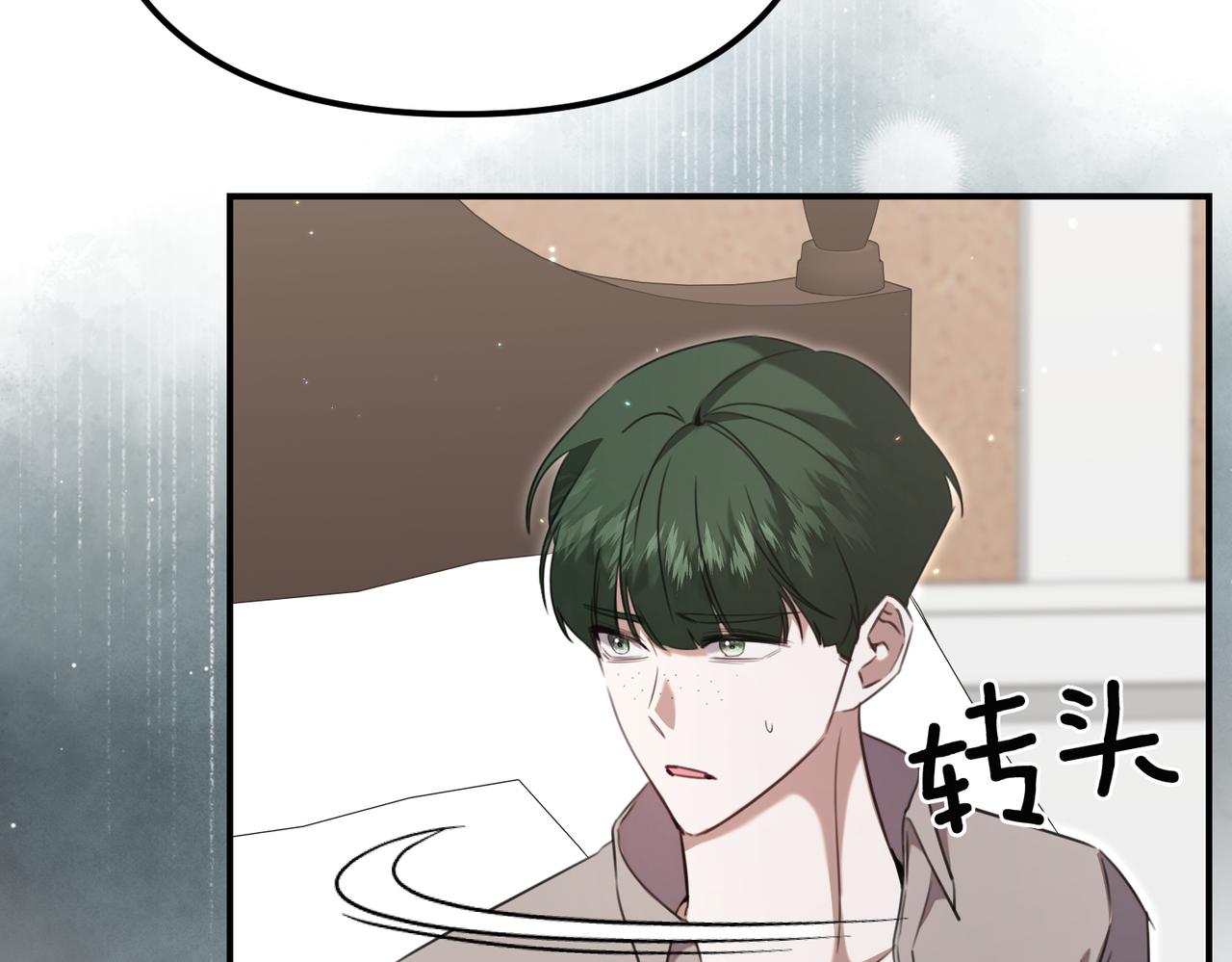 第37话 黑衣人185