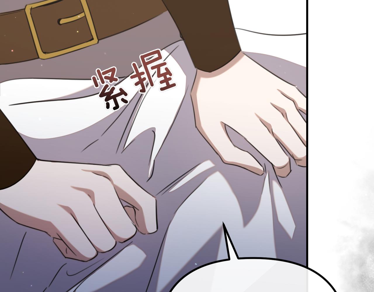 第37话 黑衣人187