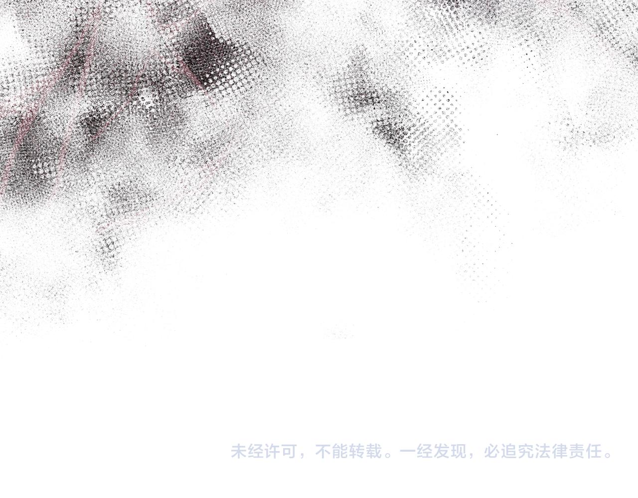 第37话 黑衣人206