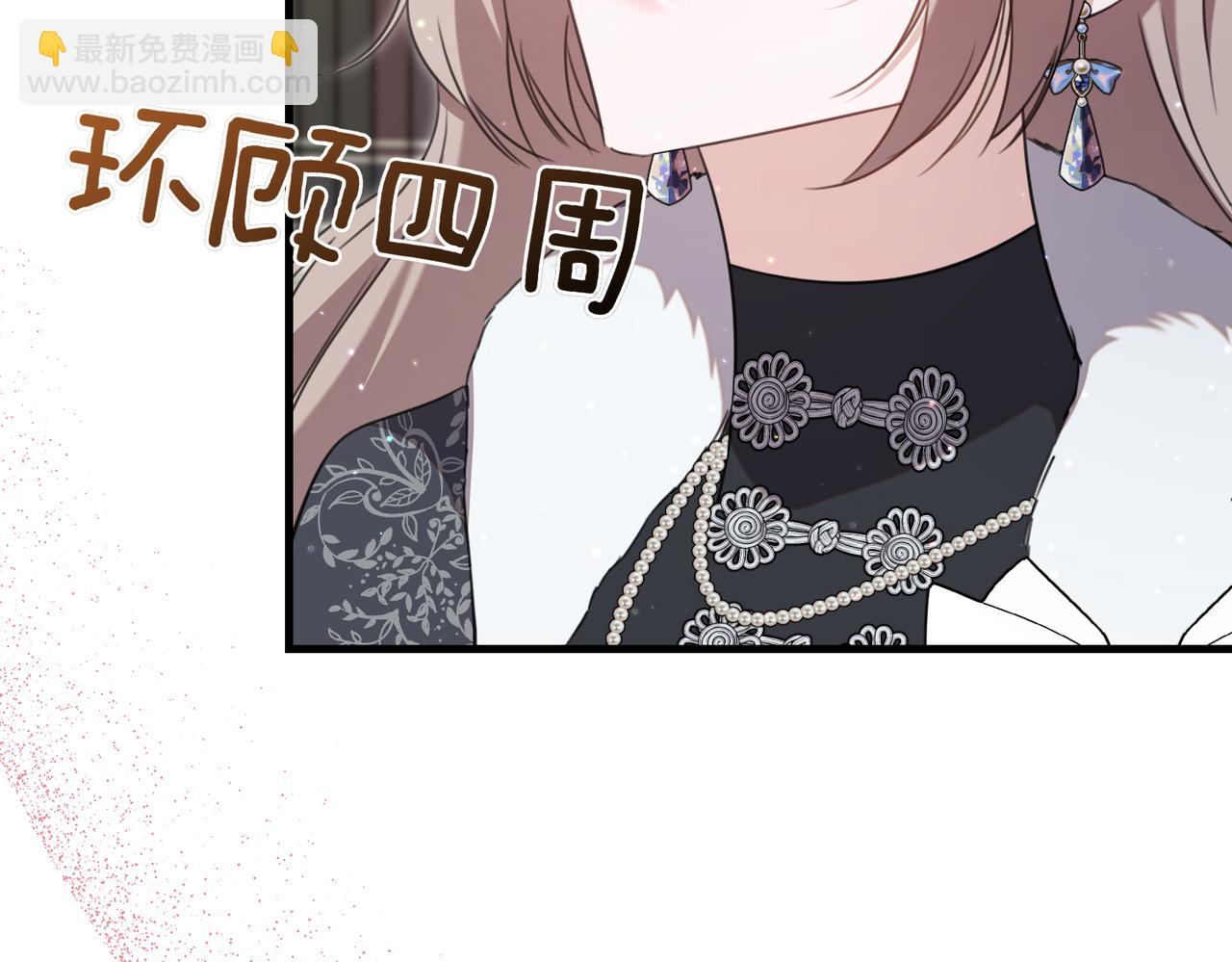 第37话 黑衣人32